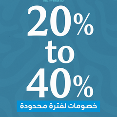 Collection image for: Ziaphase Anti-Scar Gel - Special Offers