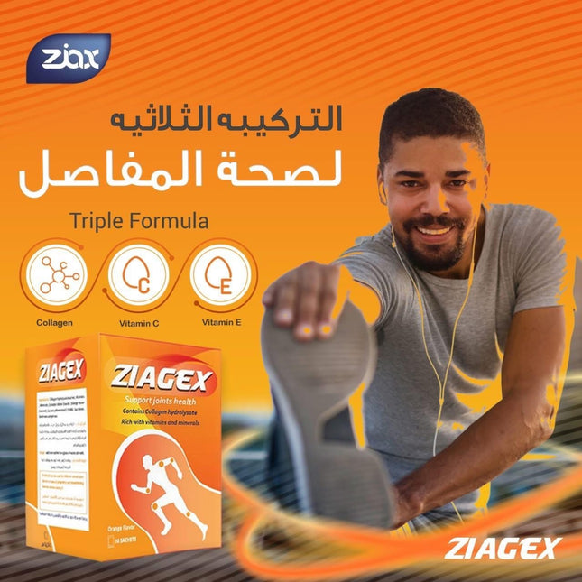 ZIAGEX 10 SACHETS – Collagen,Vitamin C&E - Joint Support - Orange Flavored Sachets .